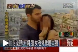 亚洲性色视频,暗流涌动的网络隐秘世界