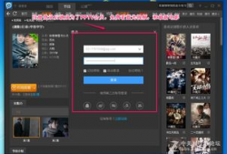 破解版视频,深度解析其内容与影响