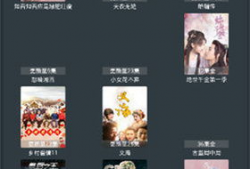 差差视频,揭秘生活百态，展现人间真情