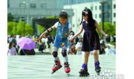 溜冰鞋教程视频,跟随教程视频学滑冰