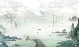 古风视频,穿越时空的视觉盛宴