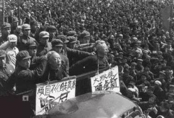 文化大革命视频,动荡岁月的影像记录